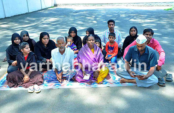 ದಯಾಮರಣ ಕೋರಿ ಕುಟುಂಬದಿಂದ ಧರಣಿ